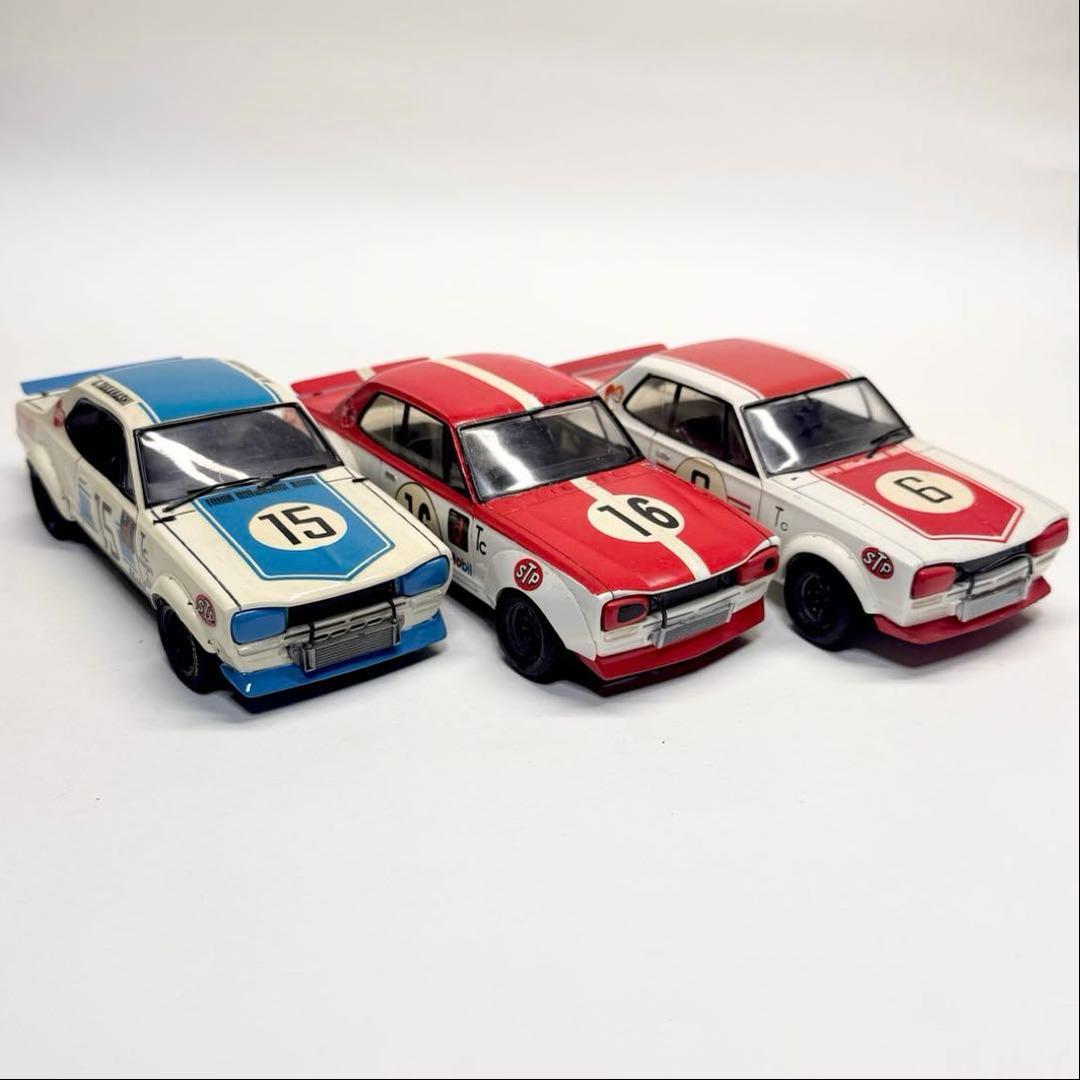 フジミ 1/24 ハコスカ レース仕様 完成品 3台セット