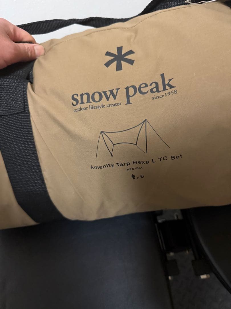 スノーピークタープlヘキサtc