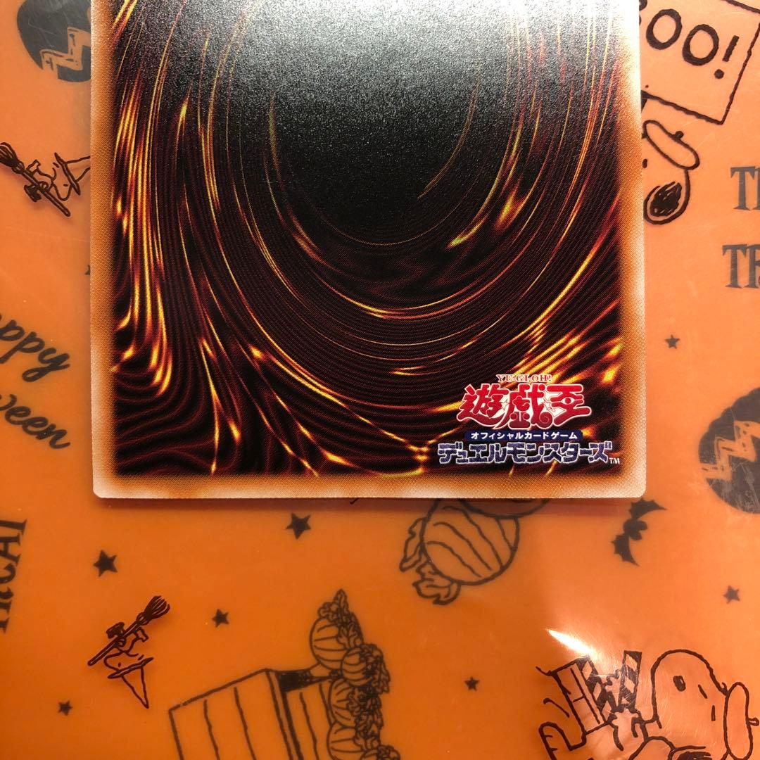 無限泡影　25th クオシク