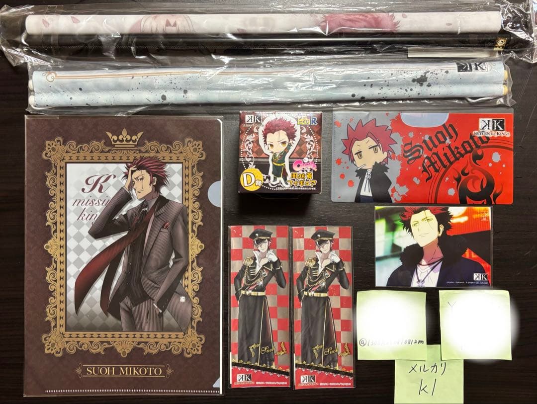 周防尊 吠舞羅 グッズ 缶バッジ トレカ アニカプ マスクケース 軍服 ②