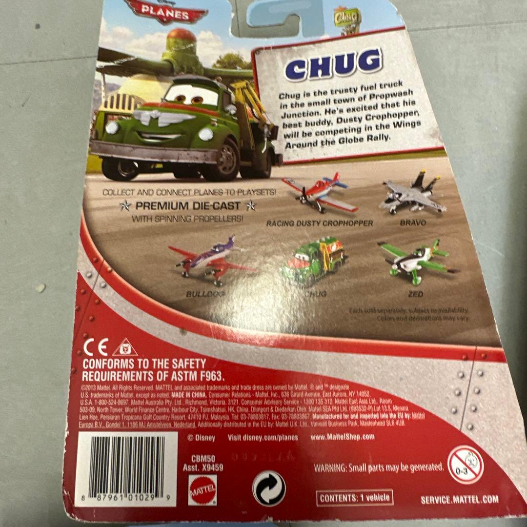 Disney Planes ミニカー 6こセット