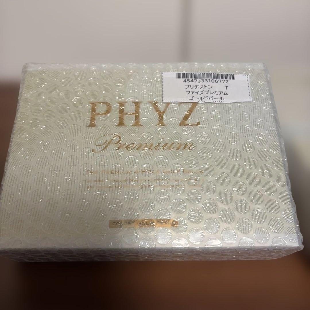 PHYZ プレミア　ゴールドパール　新品未使用　4箱　48球