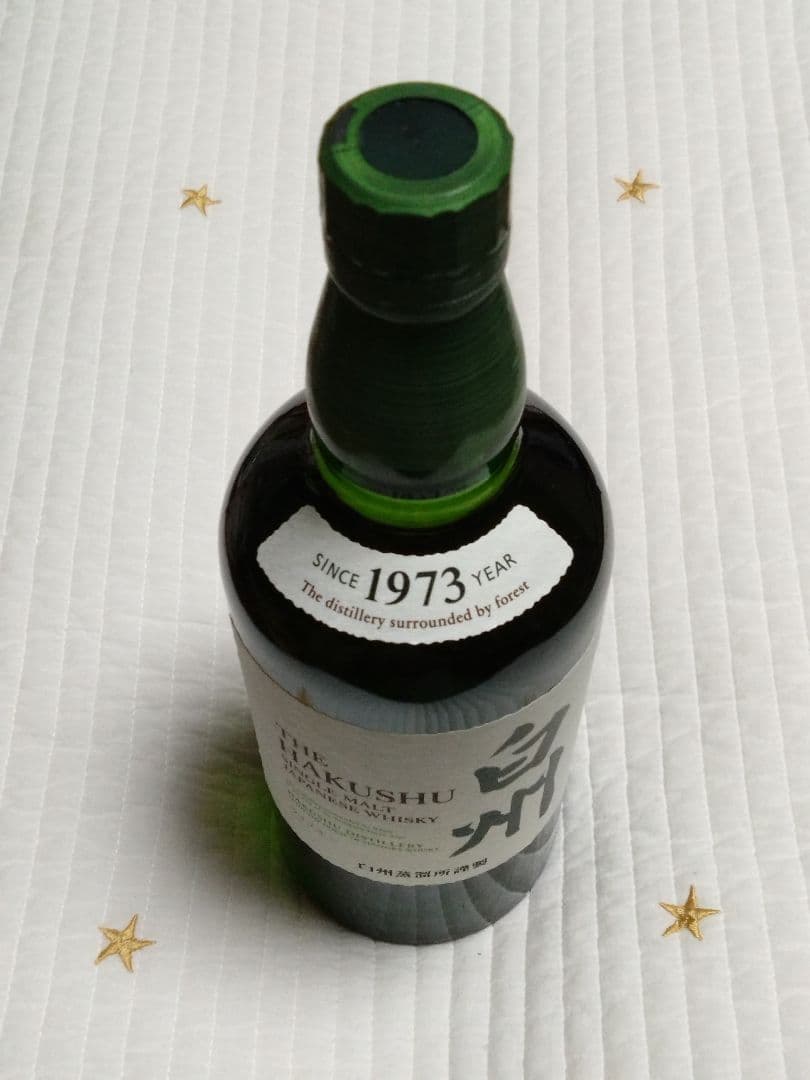 【白州】 シングルモルトウイスキー 1973年