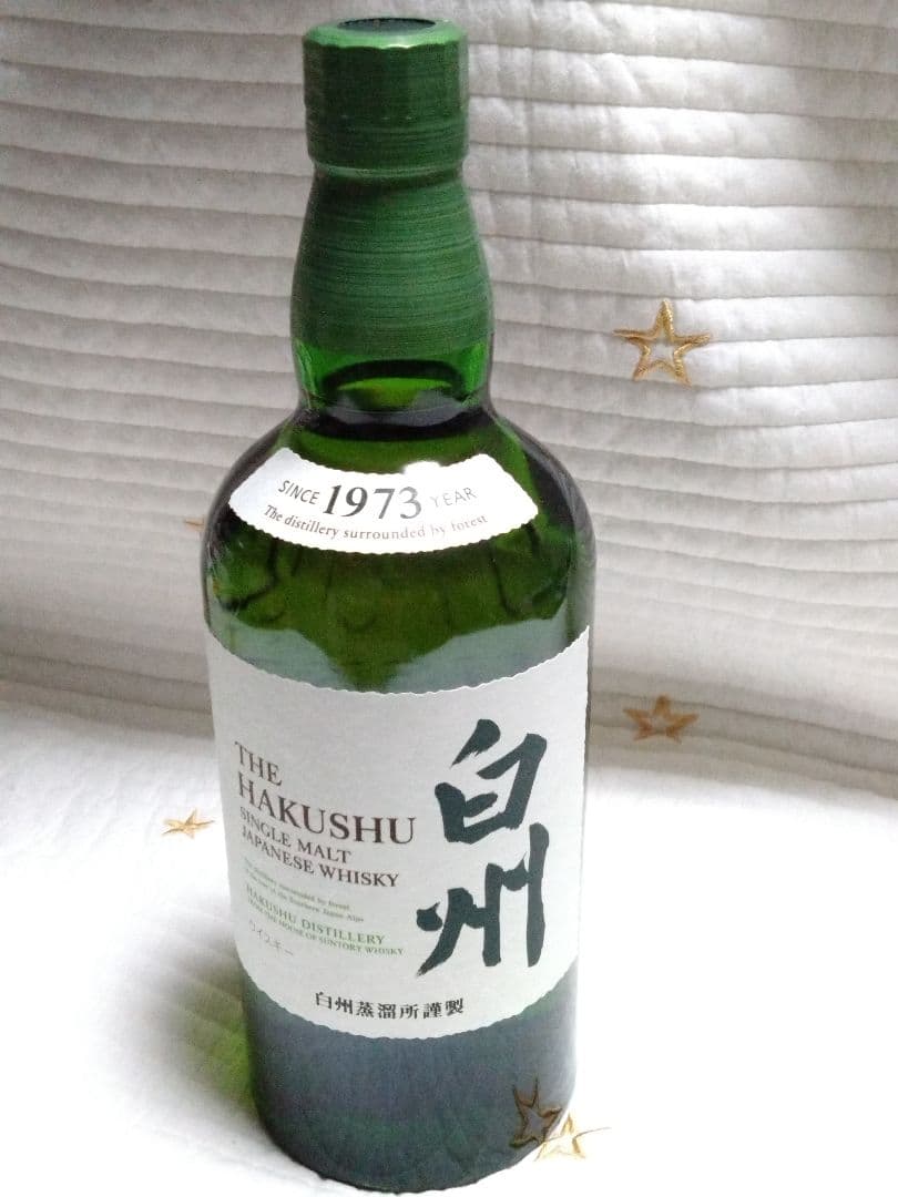 【白州】 シングルモルトウイスキー 1973年