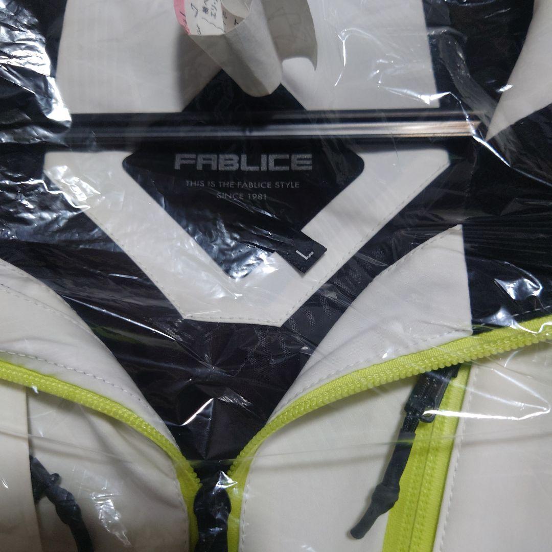 ファブリス　スキーウェアセット ホワイト