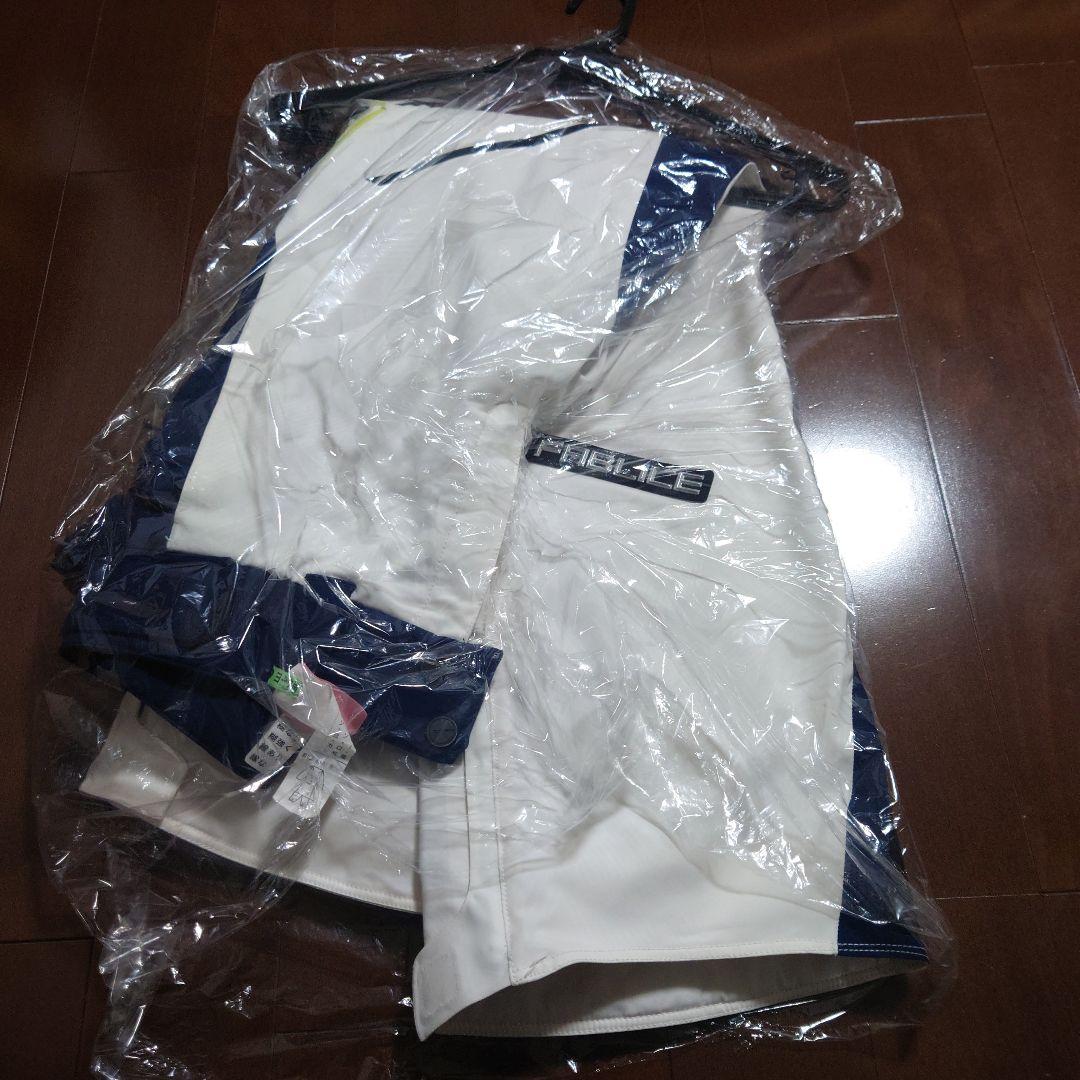 ファブリス　スキーウェアセット ホワイト