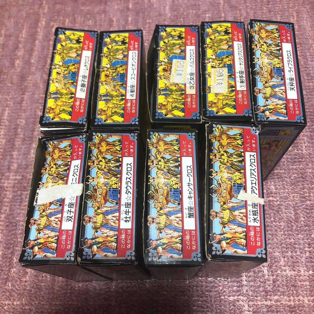 激レア 聖闘士星矢 バトルセイントボックス 9体セット