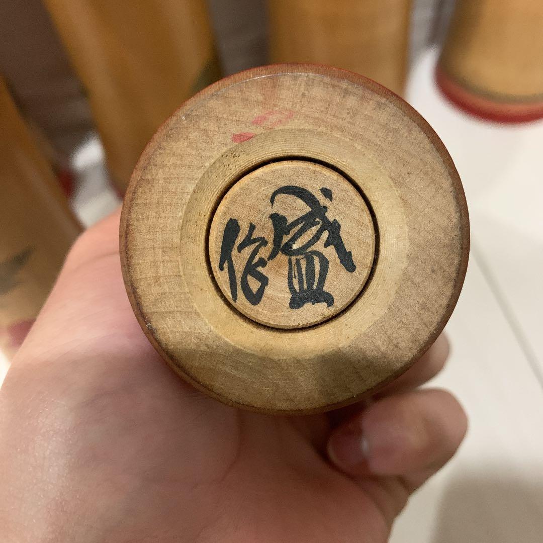 ♦️こけし9体♦️遊佐福寿(1930~2001)♦️ 高橋盛(1890～1973）