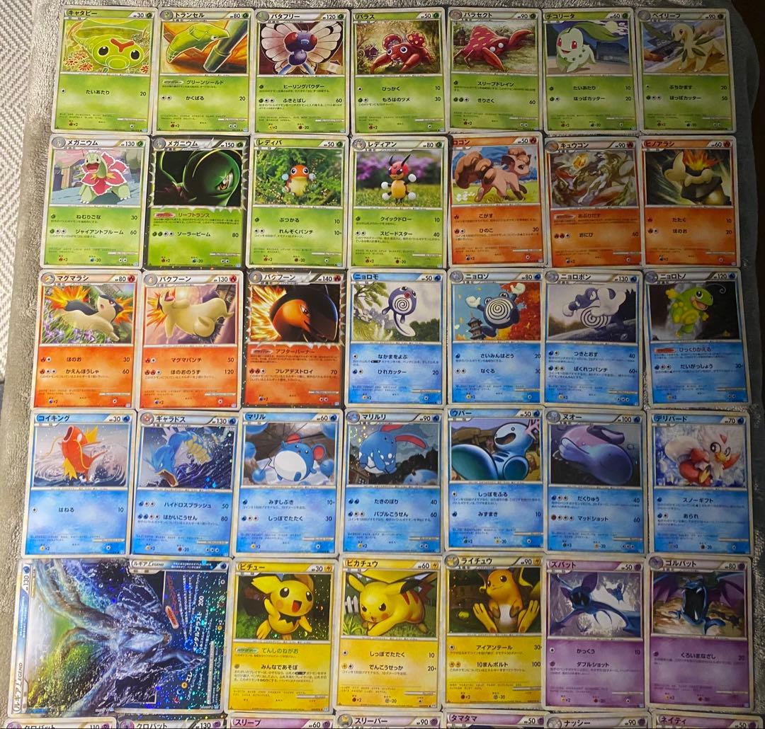 絶版　拡張パック　ソウルシルバーコレクション70枚セット