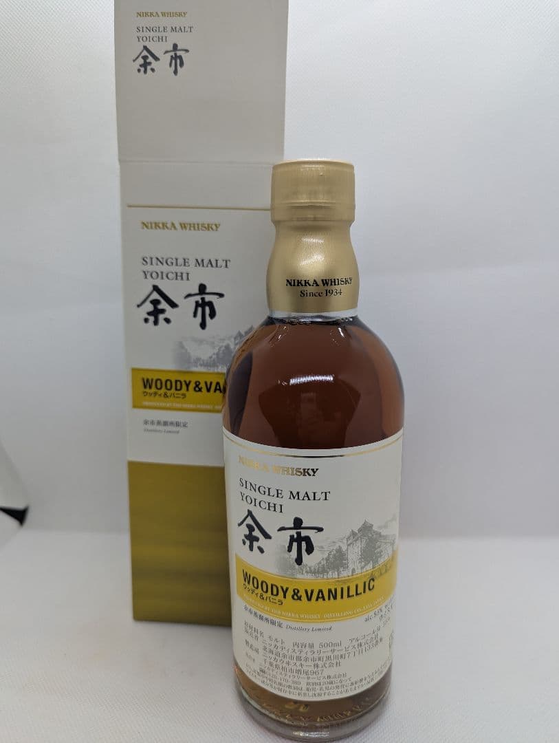 余市蒸留所限定 ピーティー&ソルティ 500ml ウッディ&バニラ 各１本