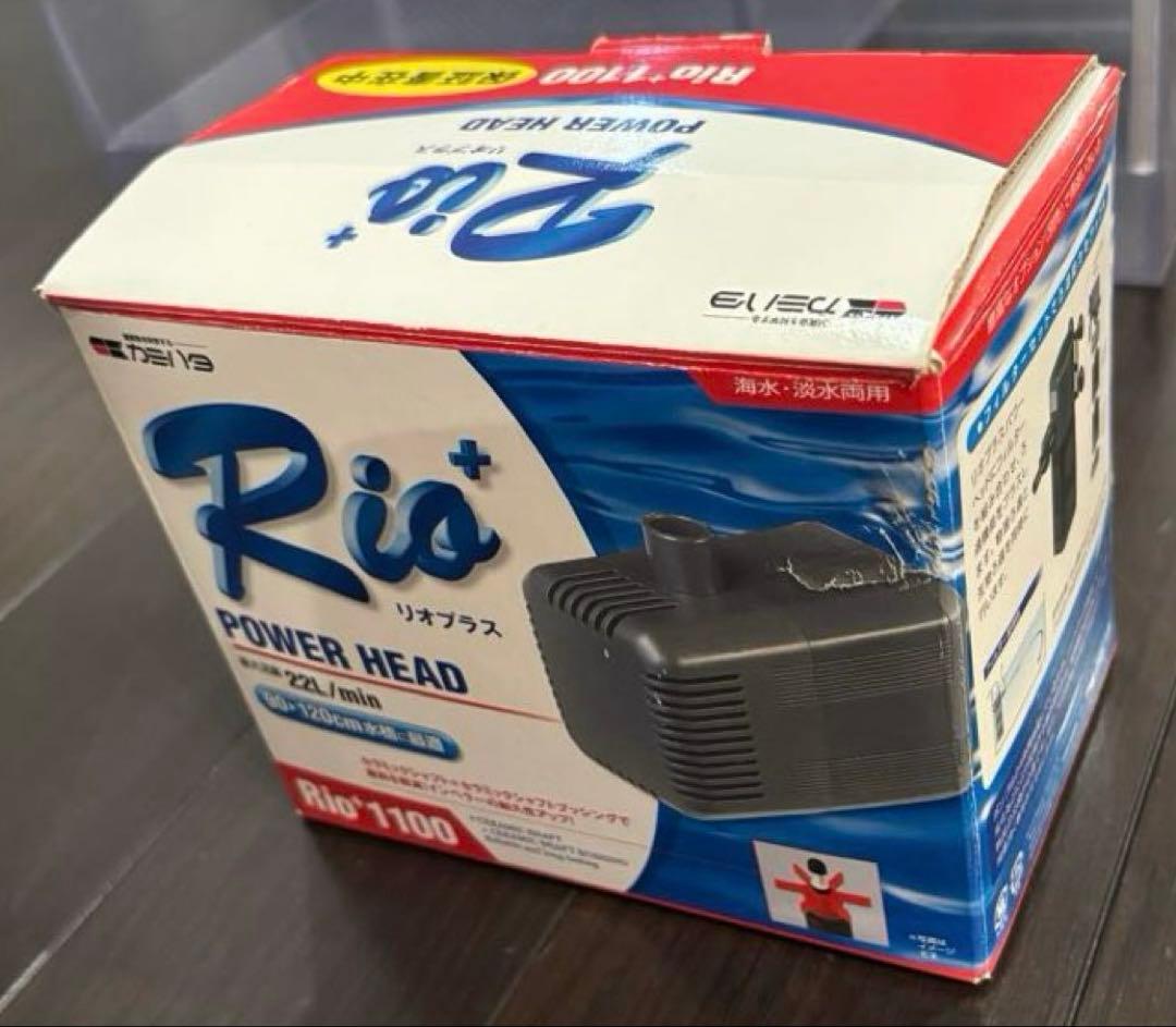 クロミス オーバーフロー水槽60x30x36,アクリル濾過槽,Rioポンプ