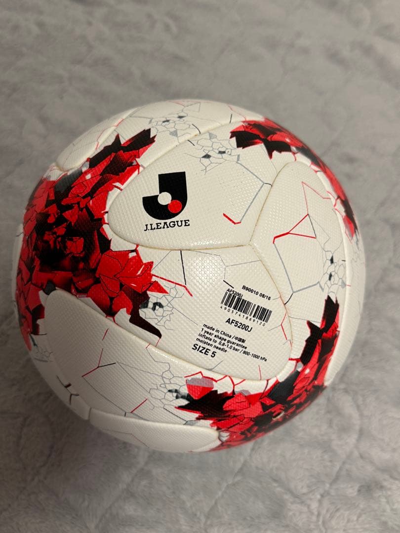 KRASAVA 5号adidas Jリーグ2017年 オフシャル 公式球