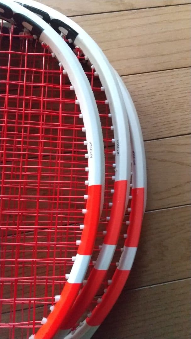 バボラ　ピュアストライク97 G2 3本セット