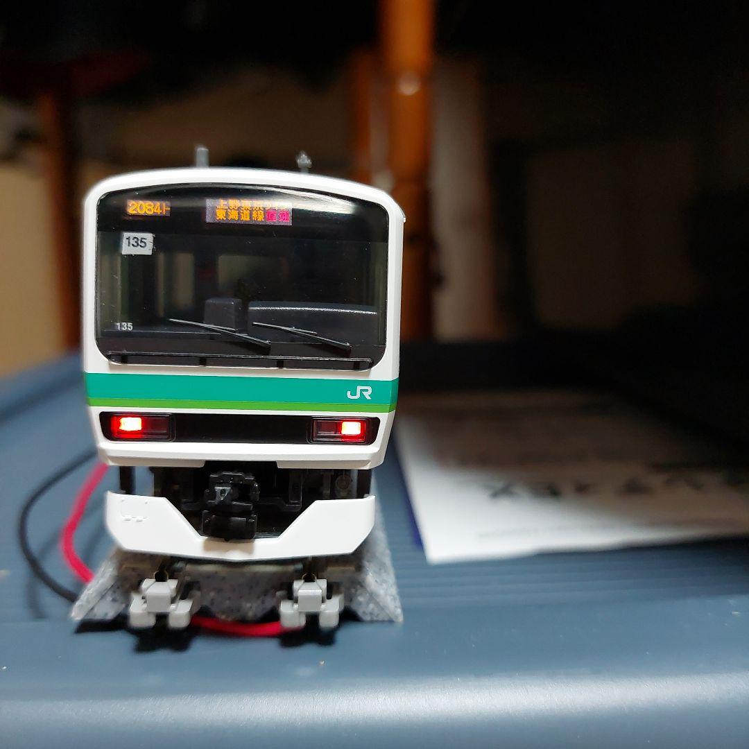 トミックス　HOゲージ　HO-9006　E231系　常磐線　クハE231単品