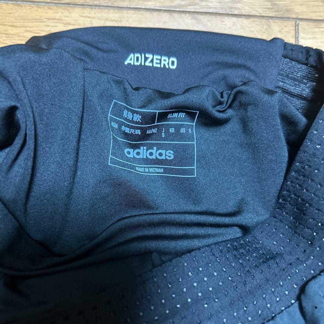 adidas ADIZERO PRO シングレット　上下