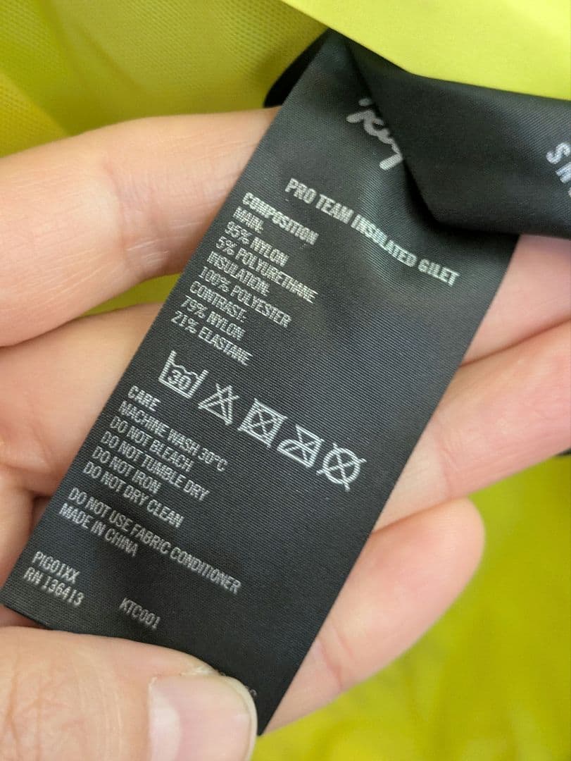 Rapha Proteam Insulated gillet XS イエロー