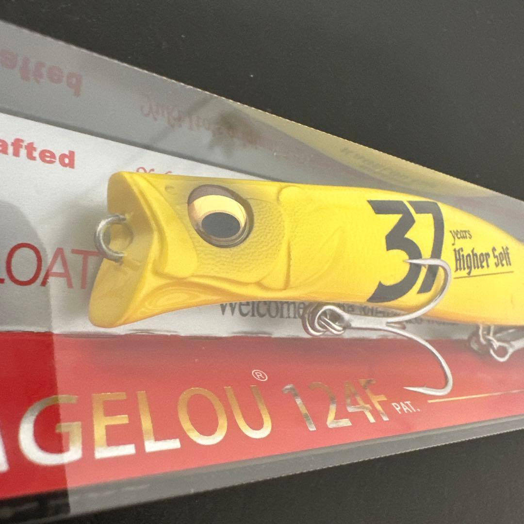 Megabass KAGELOU 124F コンセプトアルバム限定カラー