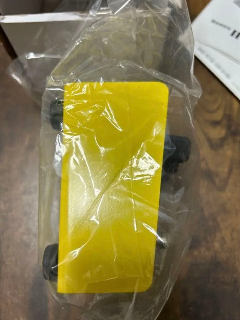 Pro-co RAT 2 YELLOW “IKEBE 45th