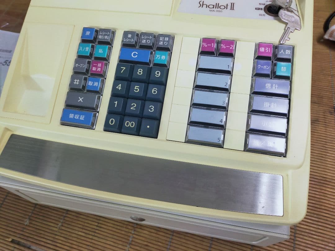 テックレジスター　MA-550　ツインプリンター　人気機種　885500