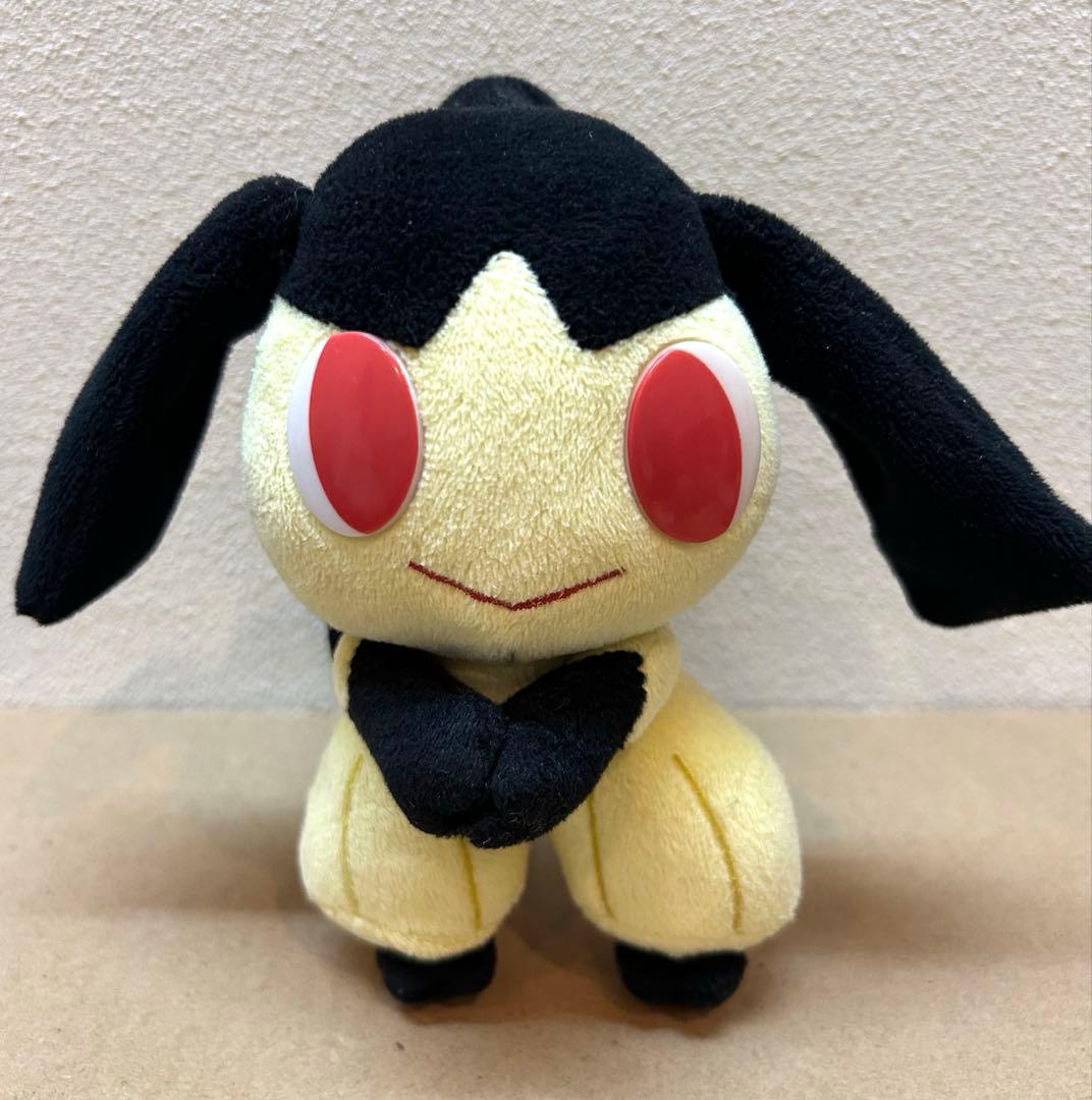 ポケモンタイム ピタッとクチート ぬいぐるみ