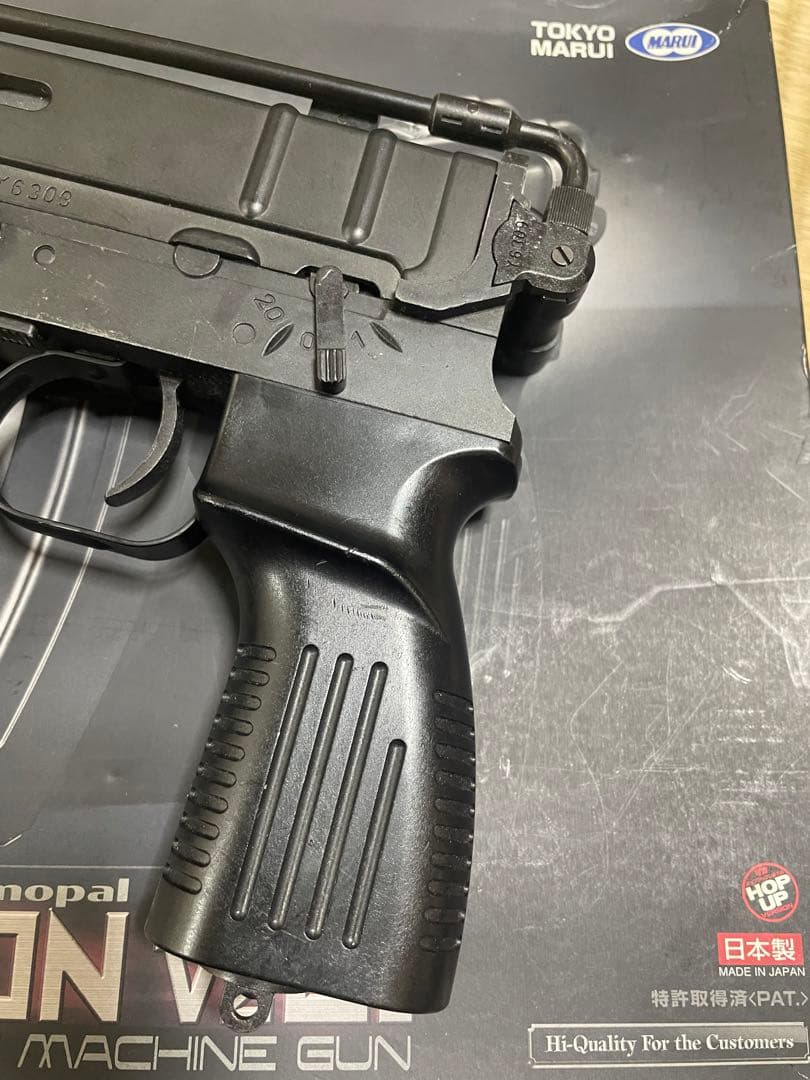東京マルイ　スコーピオンvz61 電動コンパクトマシンガン 充電器バッテリー付き