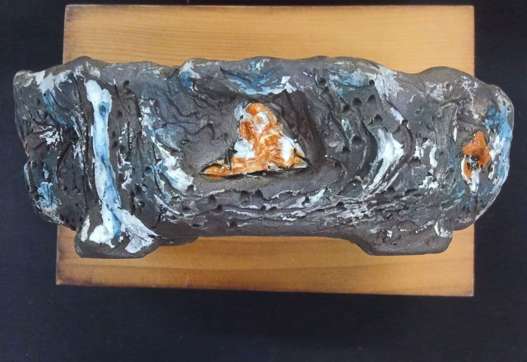 007.【浅井茶山作】岩山滝水車/変型鉢/盆栽鉢/木箱付き