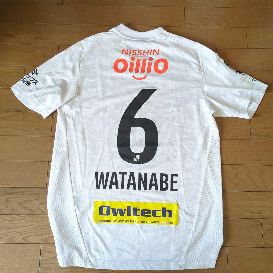 横浜F・マリノス 2022優勝時アウエイユニフォーム