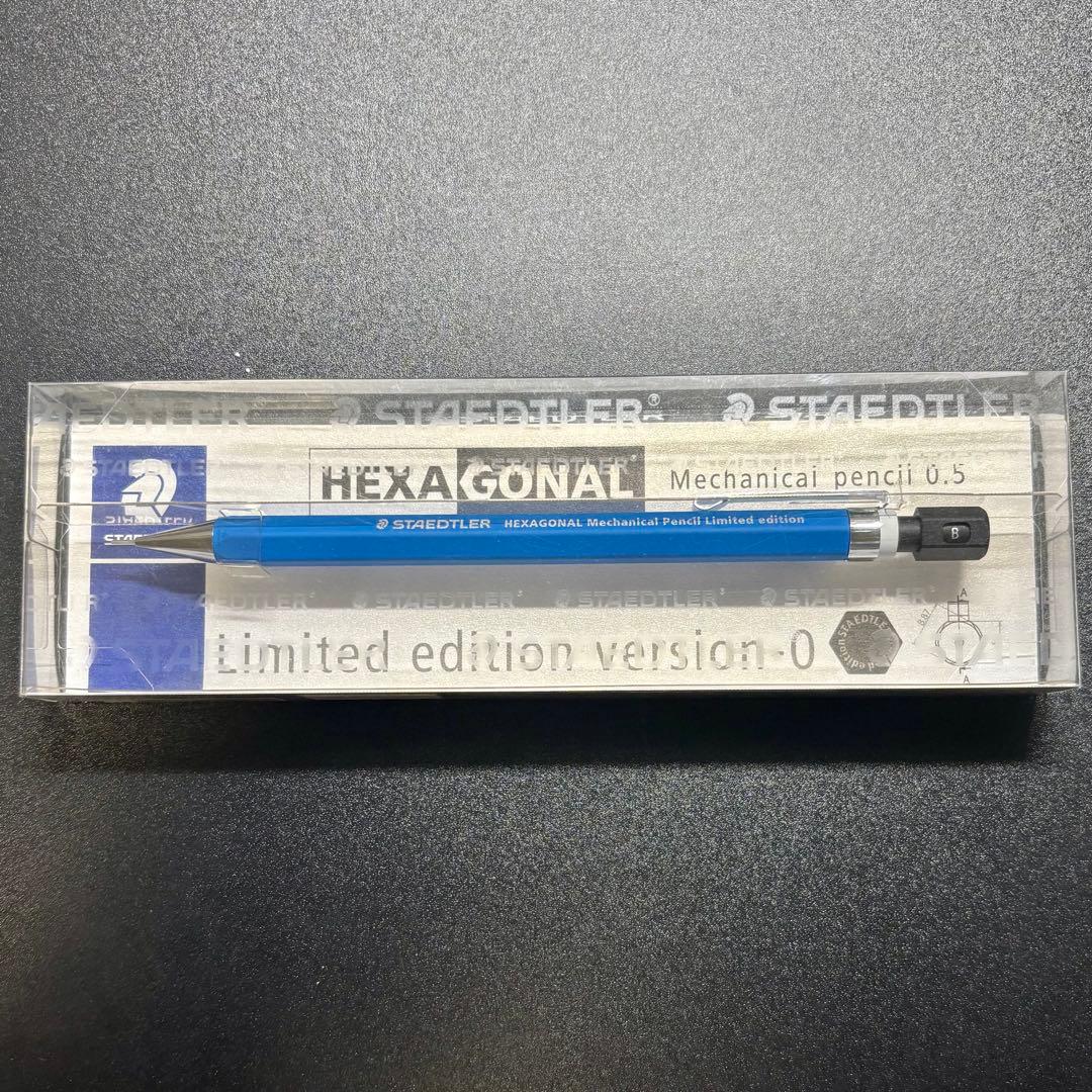 ステッドラー ヘキサゴナル 限定モデル Version-0(zero)