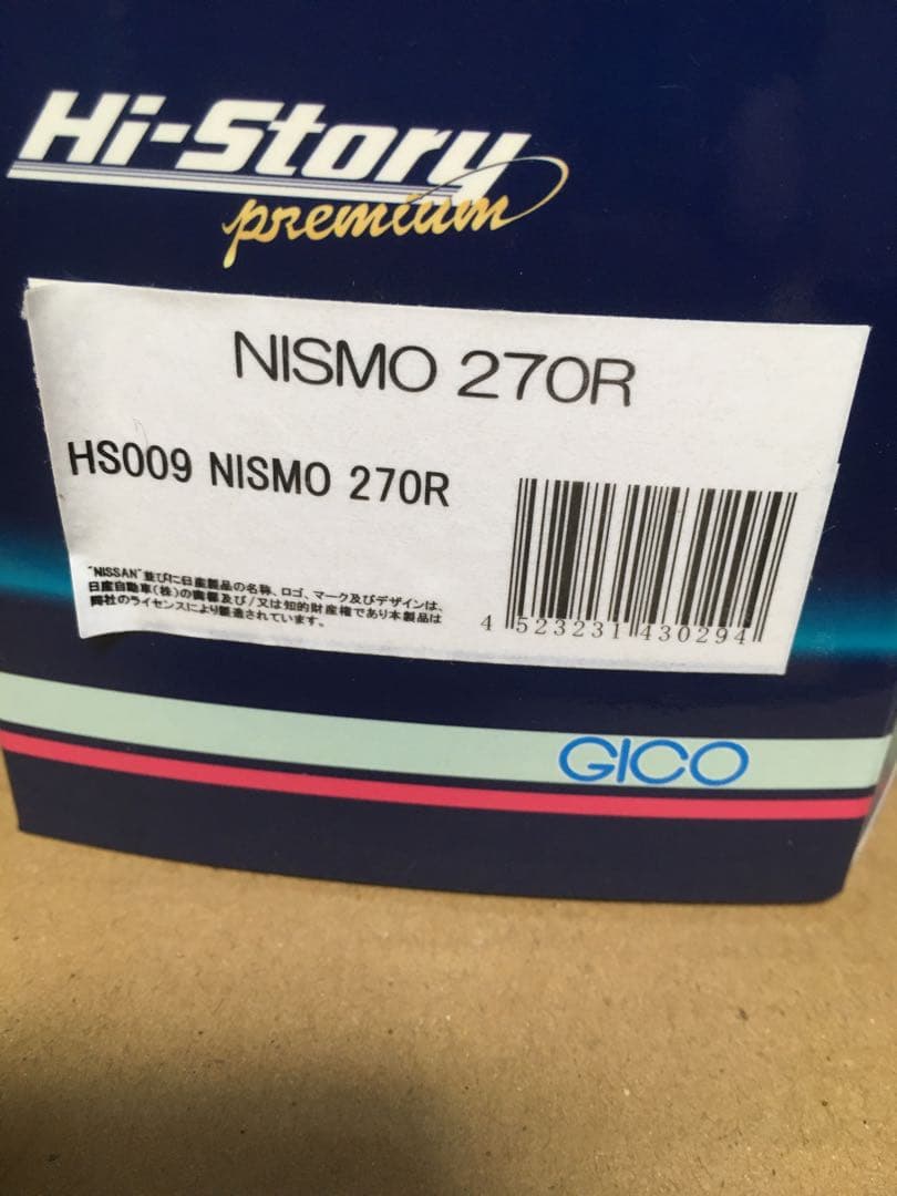 NISMO 270R HS099 1/43スケールミニカー