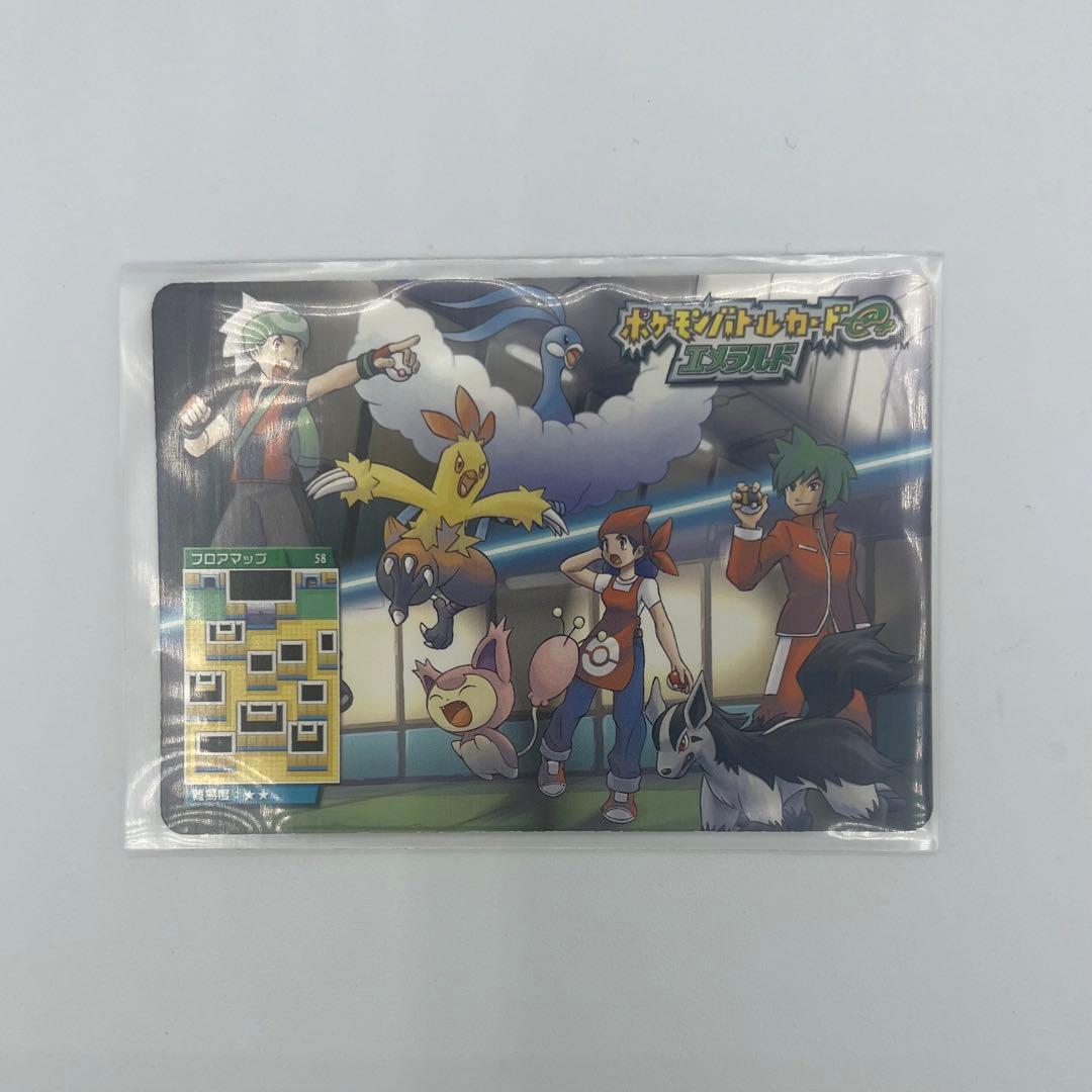 ポケモンバトルカードe+ エメラルド サイキッカーのカノエ