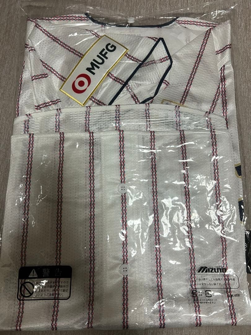 わ*く様 希少　新品未開封　WBC侍ジャパンプロコレオーセンティックユニフォーム