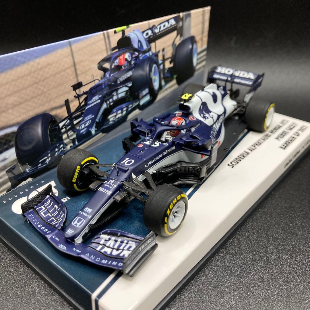 ミニチャンプス1/43スクーデリアアルファタウリHONDA AT2 Pガスリー