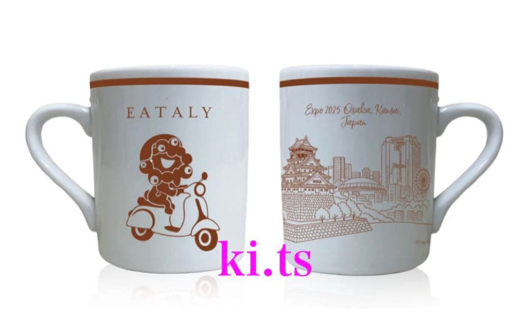 イータリー EATALY ミャクミャク マグネット&マグカップ 大阪万博