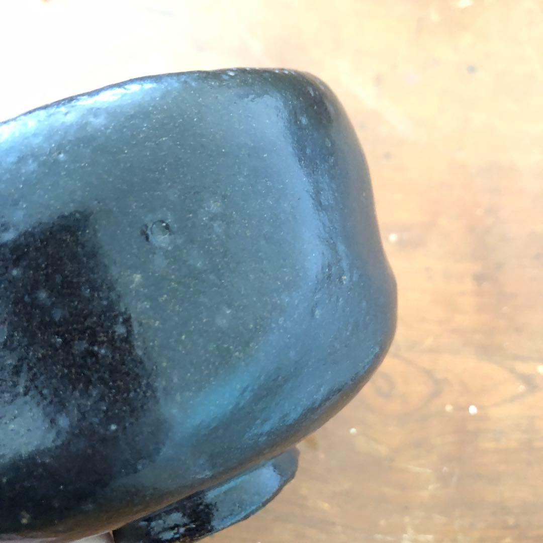 【共箱付き】十代旦入造 楽茶碗　茶道具 箱付き 状態良好