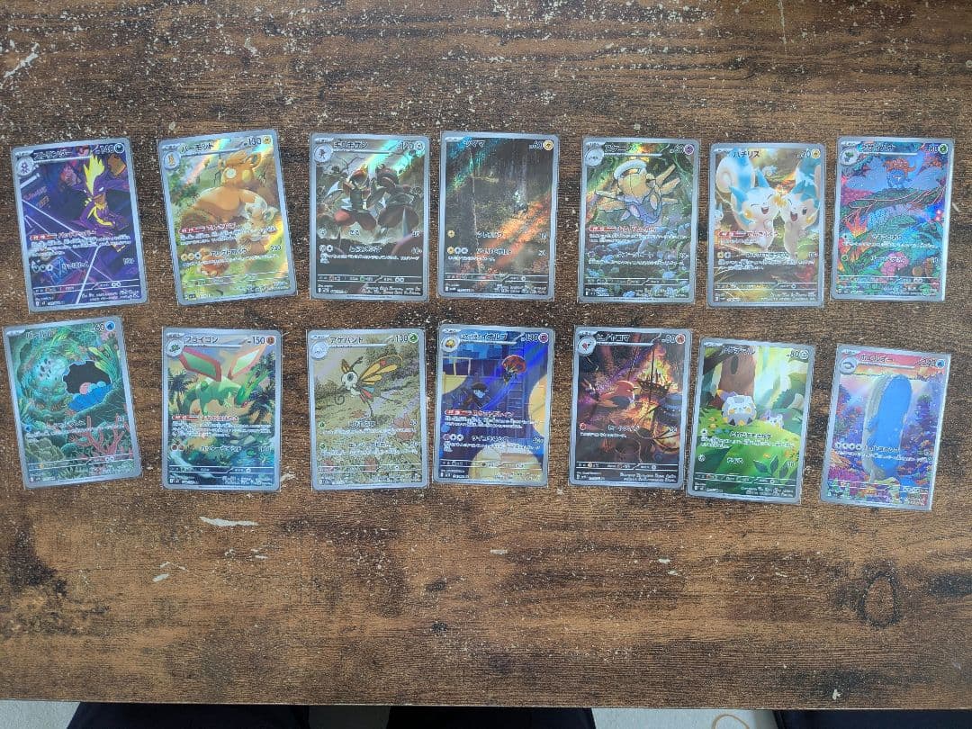 ポケモンカードCHR・ARセット（72枚）