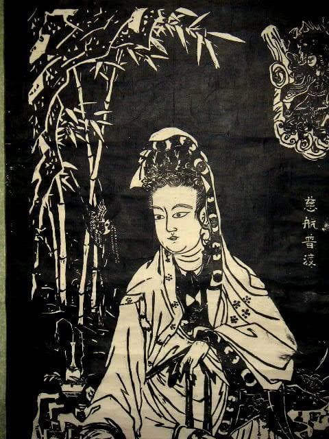 ♥掛軸　拓本　慈航普渡図　観音像　掛け軸　骨董品