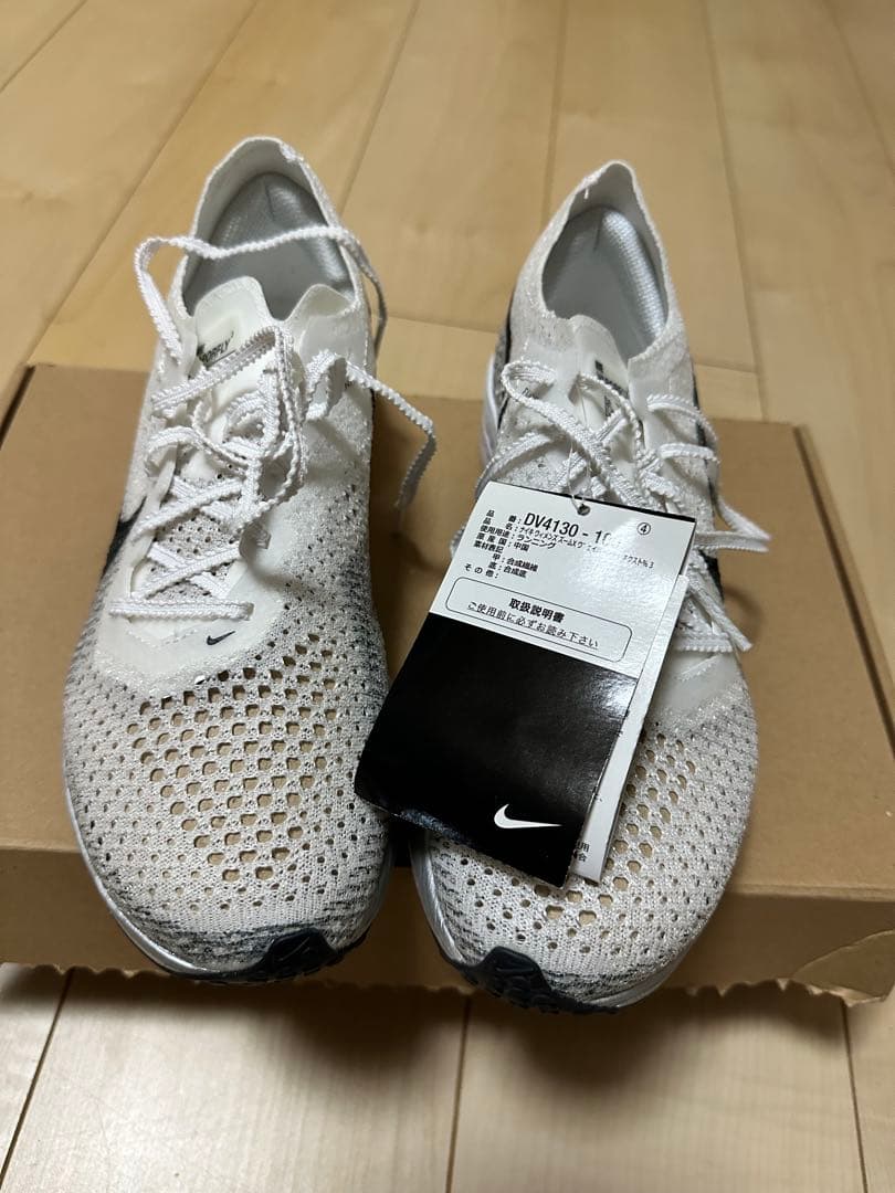 Nike ZoomX ヴェイパーフライ%3ホワイト/グレー サイズ24.5