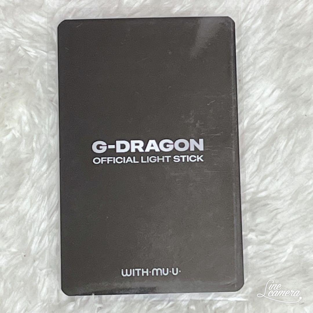 G-DRAGON ペンライト　トレカ付き　ポーチ付き　ジヨン 新品未開封