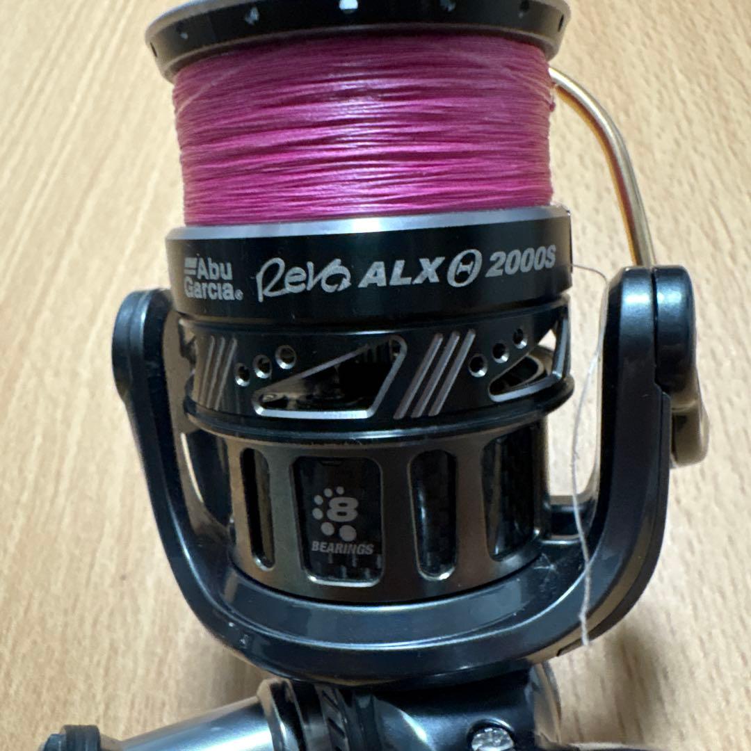 Revo ALX 2000s 最終値下げ