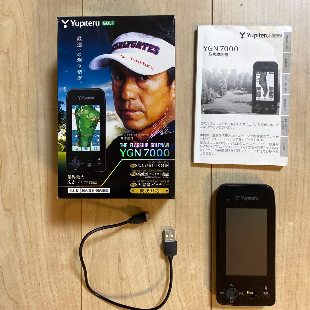 Yupiteru YGN 7000 GPSナビ