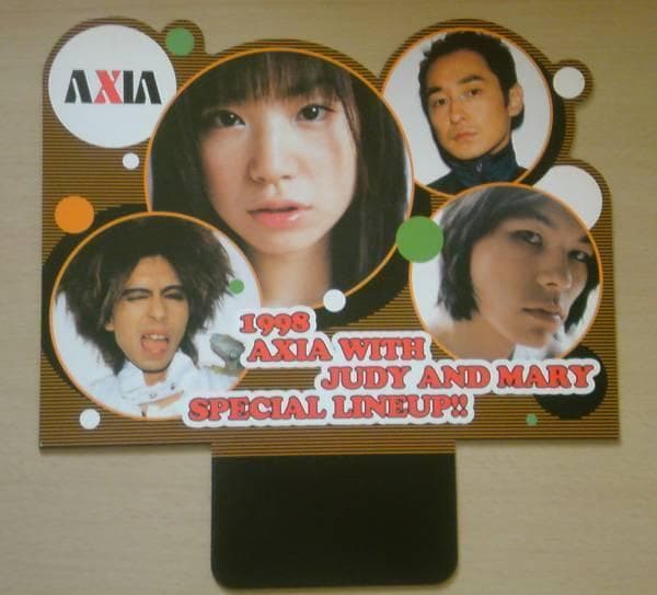 AXIA JUDY AND MARY 非売品 大型店頭ポップ AXIA