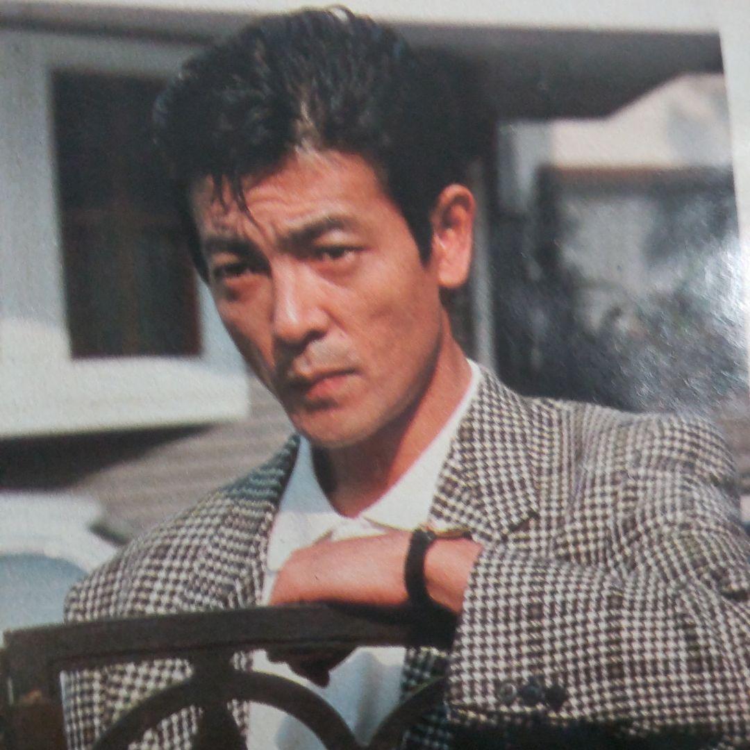 柴田恭兵貴重表紙特集雑誌