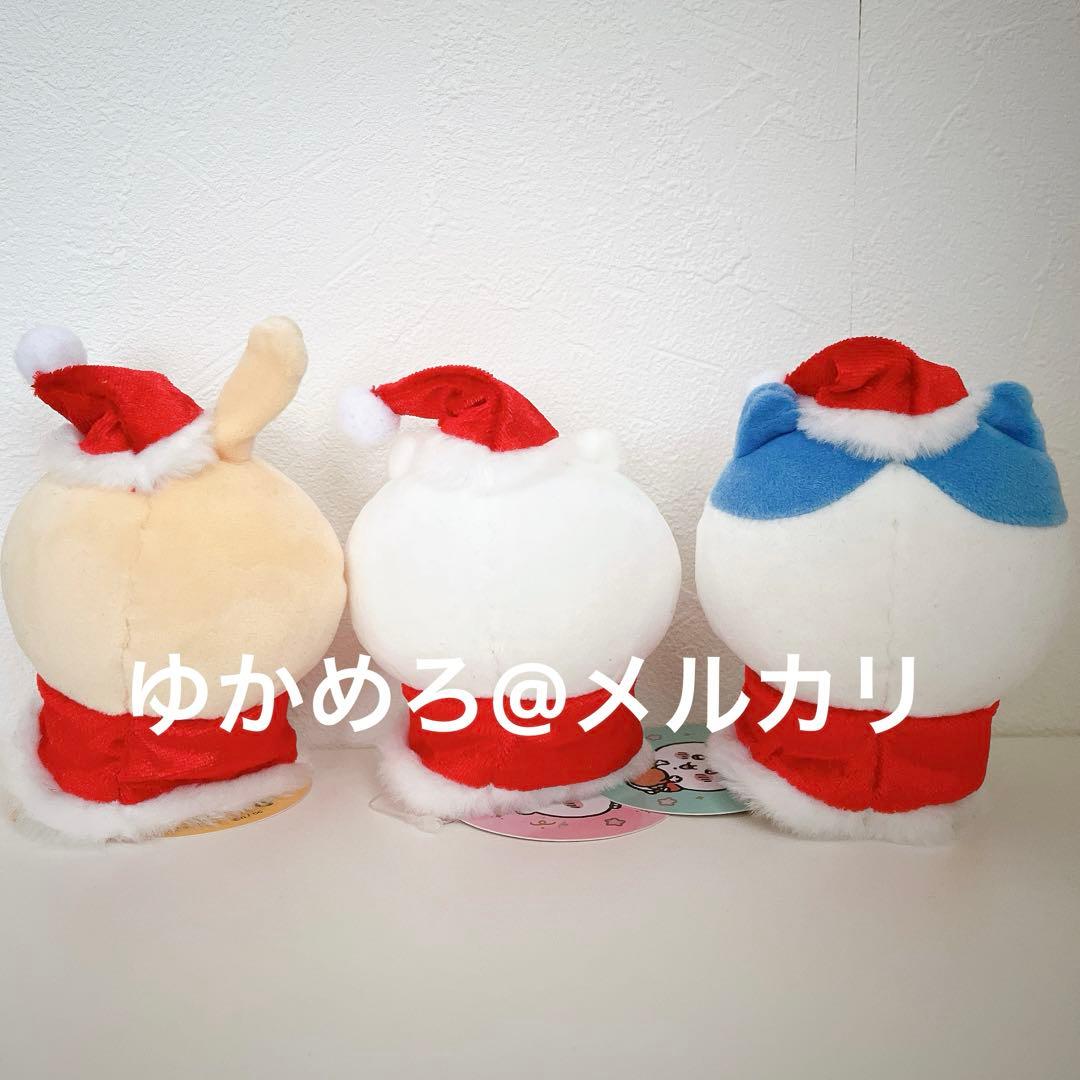 【正規品】ちいかわ サンタ マスコット ハチワレ うさぎ3体セット クリスマス