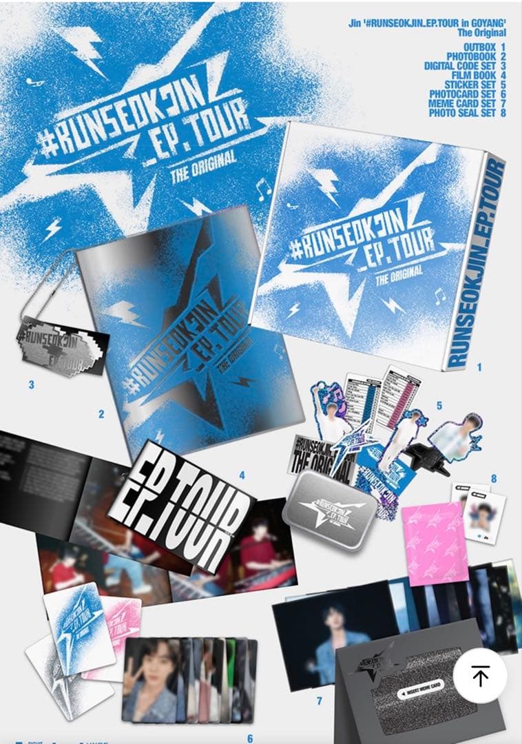 RUNSEOKJIN_EP.TOUR in GOYANG オリジナル