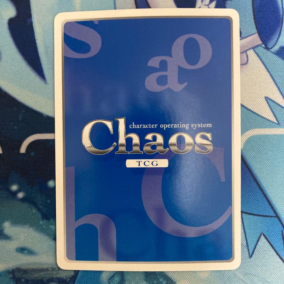 chaosTCG ブルーエンジェル　サイン