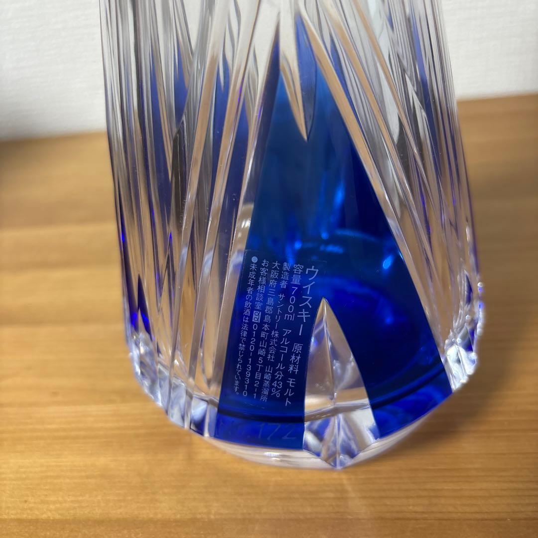 【空瓶】サントリーウイスキー ザ・センチュリー40年 300本限定発売　空瓶