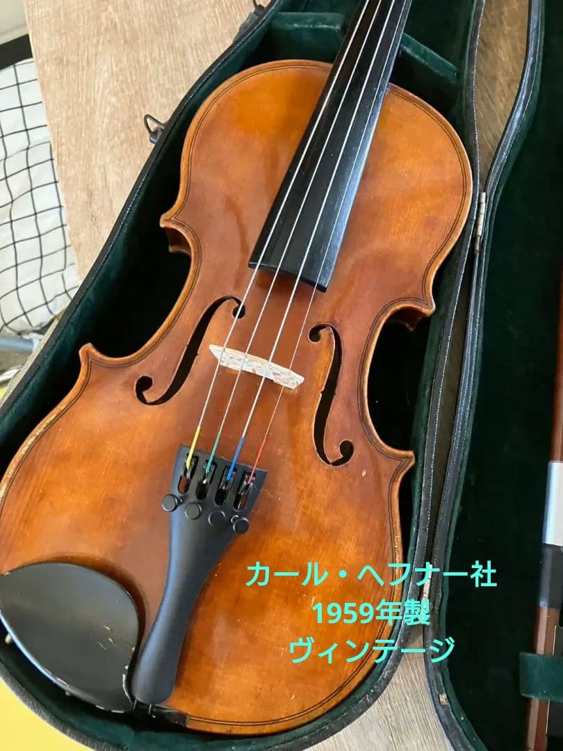 2/4迄特別値引✨ヴァイオリン・カールヘフナー社 1959年製 1/2サイズ