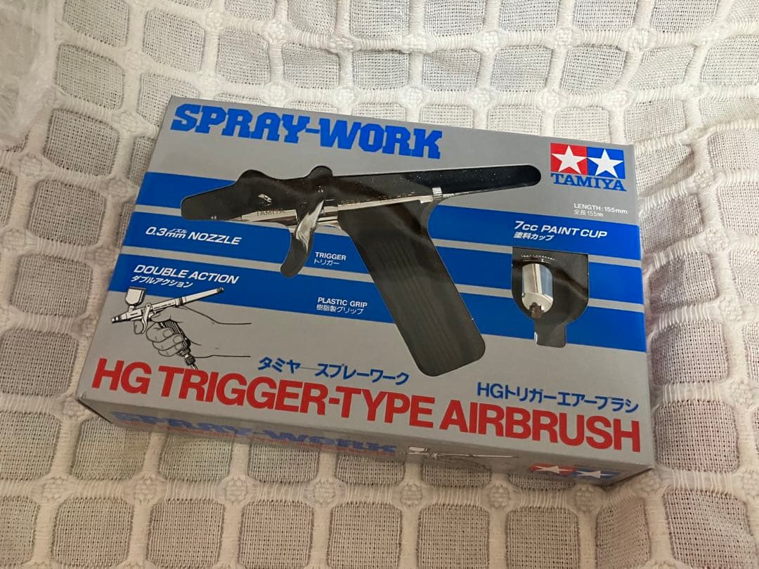 タミヤ スプレーワーク HG トリガーエアーブラシ