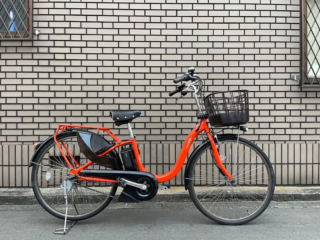 12.8ahヤマハパスウィット電動アシスト自転車26インチ