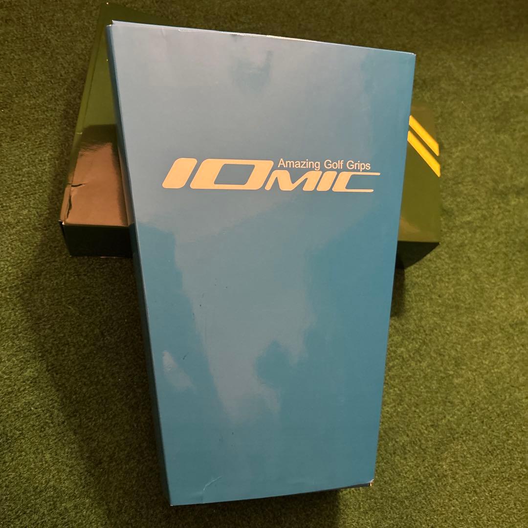 イオミック　グリップセット　新品未使用品